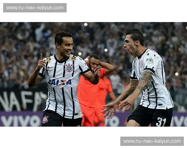 弗鲁米嫩塞vs科林蒂安：马拉卡纳的荣耀之战，宿敌恩怨再续！